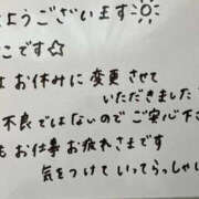 ヒメ日記 2026/10/16 09:34 投稿 ぽこ 熟女の風俗最終章 仙台店