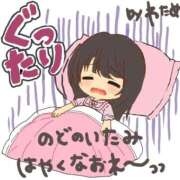 ヒメ日記 2026/09/25 13:06 投稿 わため モアグループ春日部人妻城