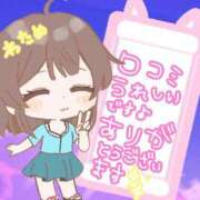 ヒメ日記 2026/10/06 19:46 投稿 わため モアグループ春日部人妻城