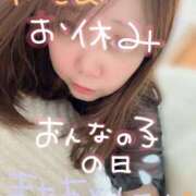 わため 女の子の日なのじゃ〜? モアグループ春日部人妻城