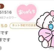ヒメ日記 2026/10/09 12:32 投稿 しおり★キス魔の超密着美少女★ Chloe鶯谷・上野店 S級素人清楚系デリヘル