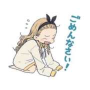 ヒメ日記 2026/10/19 18:04 投稿 しおり★キス魔の超密着美少女★ Chloe鶯谷・上野店 S級素人清楚系デリヘル