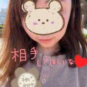 ヒメ日記 2026/10/09 12:38 投稿 わため モアグループ大宮人妻花壇