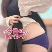 ヒメ日記 2026/09/20 14:51 投稿 咲真～SAKUMA～ BBW 西川口店