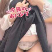 ヒメ日記 2026/09/21 14:02 投稿 咲真～SAKUMA～ BBW 西川口店