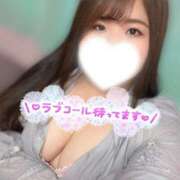 ヒメ日記 2026/09/22 17:18 投稿 咲真～SAKUMA～ BBW 西川口店