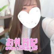 ヒメ日記 2026/09/23 00:35 投稿 咲真～SAKUMA～ BBW 西川口店