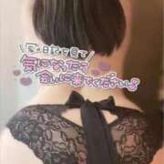 のん 甘えんぼうでもいいですか？ ウルトラホワイト