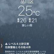 ヒメ日記 2026/09/21 15:00 投稿 かなめ ヌクトコ