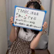 ヒメ日記 2026/10/22 13:49 投稿 れい 東京メンズボディクリニック TMBC 渋谷店