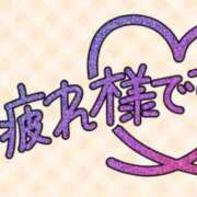 ヒメ日記 2026/09/16 16:06 投稿 神山ちひろ 五十路マダム愛されたい熟女たち 倉敷店（カサブランカグループ）