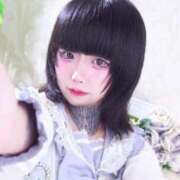 ヒメ日記 2026/09/22 20:00 投稿 ねむ☆男の娘 Club-Embassy