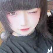 ヒメ日記 2026/10/14 18:04 投稿 ねむ☆男の娘 Club-Embassy