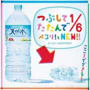 ヒメ日記 2026/10/24 22:32 投稿 あまつか真珠 ニューハーフヘルスLIBE 東京新宿