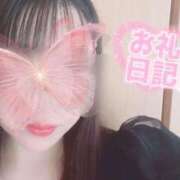 ヒメ日記 2026/09/18 22:30 投稿 めいさ One More 奥様　松戸店