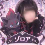 ヒメ日記 2026/09/21 11:02 投稿 ★爽快らむね★ CLUB39（クラブサンキュー）