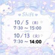 ヒメ日記 2026/10/04 14:02 投稿 ★爽快らむね★ CLUB39（クラブサンキュー）
