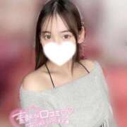 ヒメ日記 2026/10/10 21:19 投稿 長谷川 せいら Canx2京都店