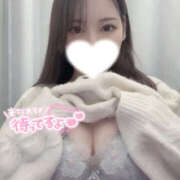 ヒメ日記 2026/10/23 13:47 投稿 長谷川 せいら Canx2京都店