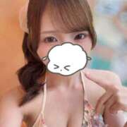 永田りさ 出勤しました👼🏻‎🪽 ウルトラハピネス