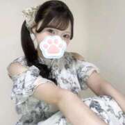 永田りさ 15時から💞 ウルトラハピネス