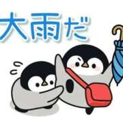 ヒメ日記 2026/09/20 21:08 投稿 あさひ 川越おかあさん