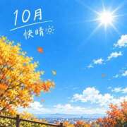 ヒメ日記 2026/10/03 12:27 投稿 はる モアグループ南越谷人妻花壇