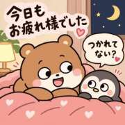 ヒメ日記 2026/10/13 20:37 投稿 はる モアグループ南越谷人妻花壇
