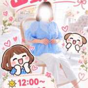 ヒメ日記 2026/10/17 23:37 投稿 はる モアグループ南越谷人妻花壇