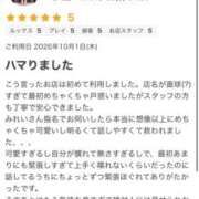 ヒメ日記 2026/10/02 17:20 投稿 みれい 船橋悶絶ビーチクびんびん物語