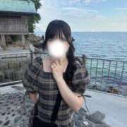 はる しゅきん しごくなエステ