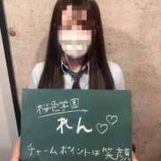 ヒメ日記 2026/10/12 15:51 投稿 れん 桜色学園