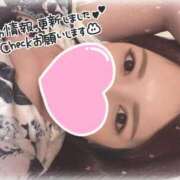 ヒメ日記 2026/09/20 20:43 投稿 のぞみ ミラー