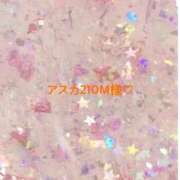 ヒメ日記 2026/10/05 17:34 投稿 ちせ 香川高松ちゃんこ