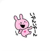 ヒメ日記 2026/09/22 12:08 投稿 あかり 素人ぽちゃカワ学園