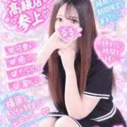 ヒメ日記 2026/10/20 11:17 投稿 ゆゆ シンデレラ【平均年齢20才、風俗未経験の娘が8割以上】