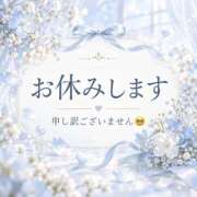ヒメ日記 2026/10/19 15:03 投稿 凜架-リンカ- お姉さんセレブR38