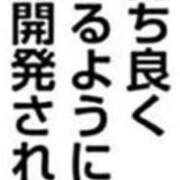 わおん 会社のトイレで…♡ 熟女の風俗最終章 高崎店