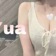 Yua しあわせな…? THE RICH