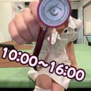 ヒメ日記 2026/09/22 14:37 投稿 うみ 下関しこたまクリニック