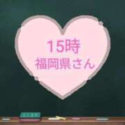 ヒメ日記 2026/09/29 20:47 投稿 ふゆ トリプルA