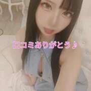 ヒメ日記 2026/10/01 20:07 投稿 ふゆ トリプルA