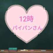 ヒメ日記 2026/10/01 20:47 投稿 ふゆ トリプルA