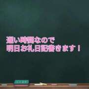ヒメ日記 2026/10/02 22:37 投稿 ふゆ トリプルA