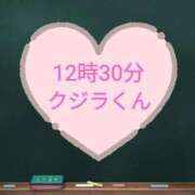 ヒメ日記 2026/10/03 15:30 投稿 ふゆ トリプルA