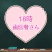 ヒメ日記 2026/10/03 15:57 投稿 ふゆ トリプルA