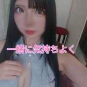 ヒメ日記 2026/10/04 12:32 投稿 ふゆ トリプルA