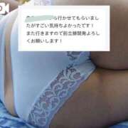 ヒメ日記 2026/10/08 15:20 投稿 ちあき 熟女の風俗最終章 町田店