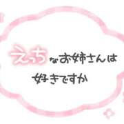 ヒメ日記 2026/09/16 12:59 投稿 まさき 人妻熟女の秘密の関係　熊谷店
