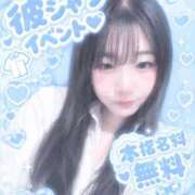ヒメ日記 2026/10/07 16:56 投稿 にこ ベイビーモコ